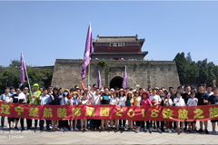 大几巴插入在线楚航装饰2018绽放之旅